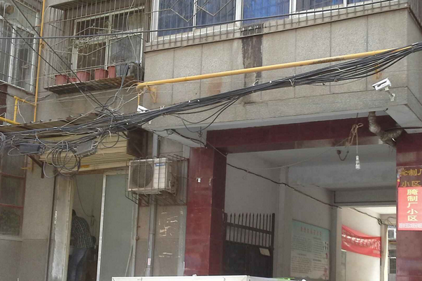 醃製小區 醃製小區
