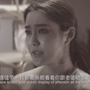 郭嘉儀 郭嘉儀