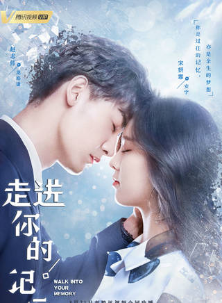 趙志偉(中國內地男演員) 趙志偉(中國內地男演員)