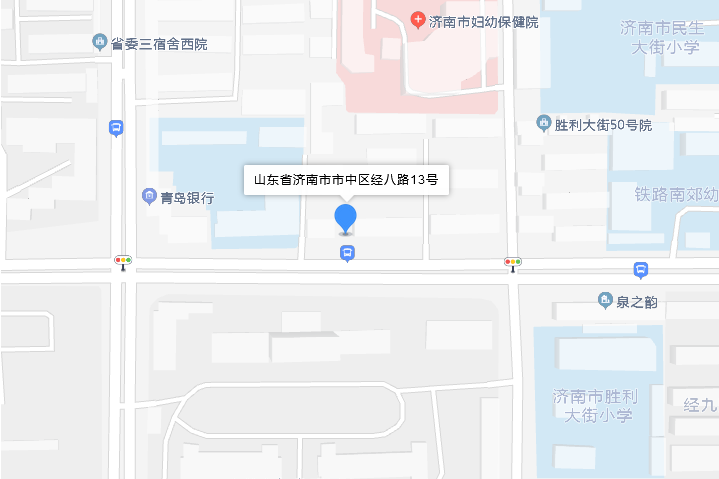 經八路13號 經八路13號