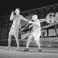 天門民歌 天門民歌