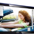 飛利浦197E3LSU/93 飛利浦197E3LSU/93