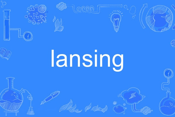 lansing lansing