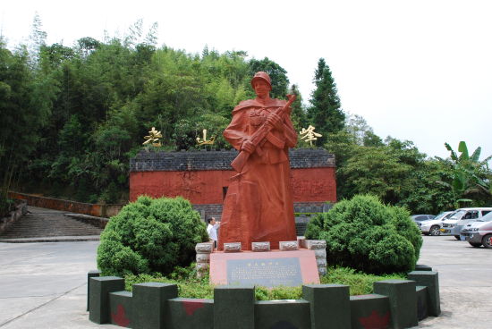 老山作戰紀念館