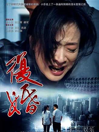 許亞軍(中國內地男演員) 許亞軍(中國內地男演員)