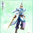 蒼角 蒼角