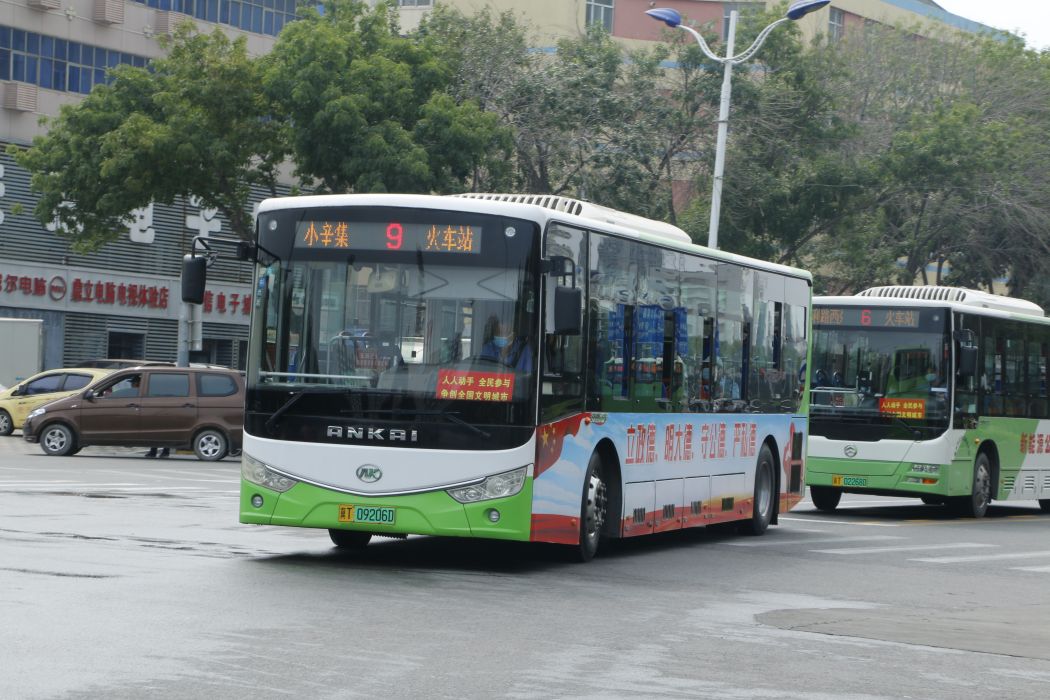 衡水公交9路 衡水公交9路
