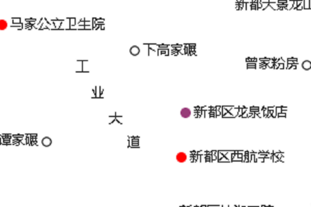 白螺泉 白螺泉