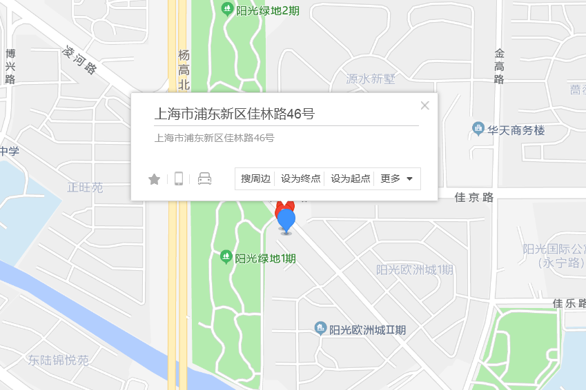佳林路46號 佳林路46號