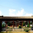 康王廟(大赤坎康王廟) 康王廟(大赤坎康王廟)