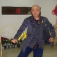 凱慶泉 凱慶泉