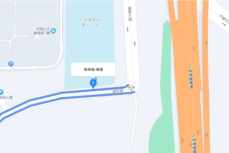 峻祥路 峻祥路