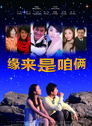 黃小蕾