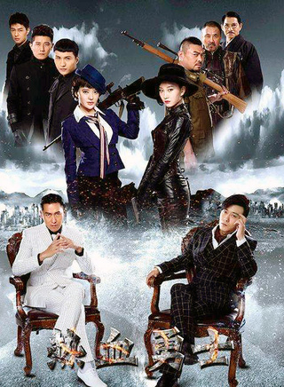 董彥麟 董彥麟