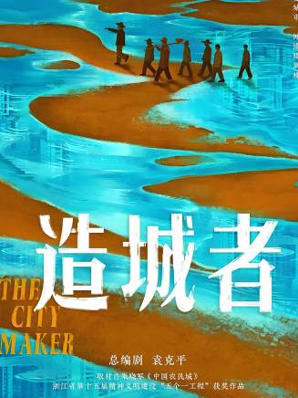 傅迦 傅迦