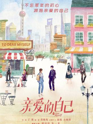 于謹維 于謹維