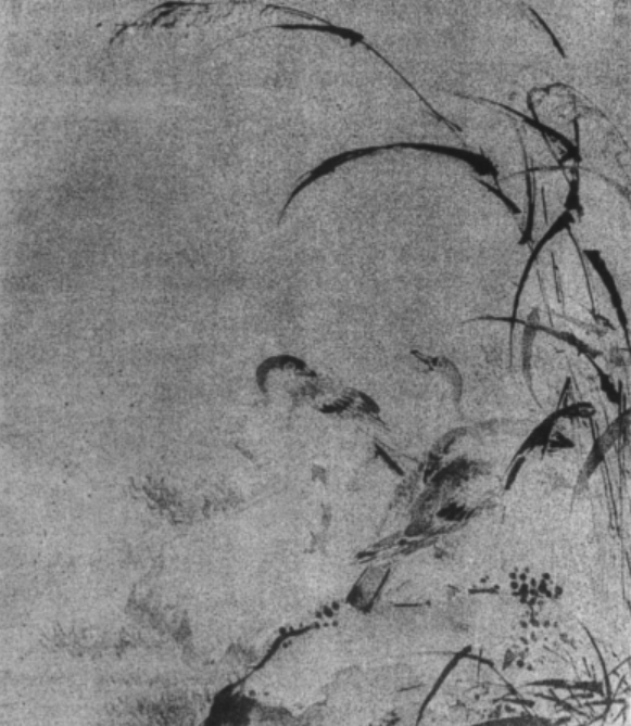 蘆雁圖(清代李山創作絹本設色畫) 蘆雁圖(清代李山創作絹本設色畫)
