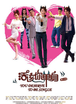 夏昊