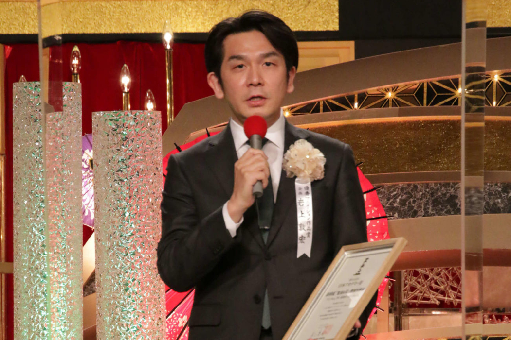 岩上敦宏 岩上敦宏
