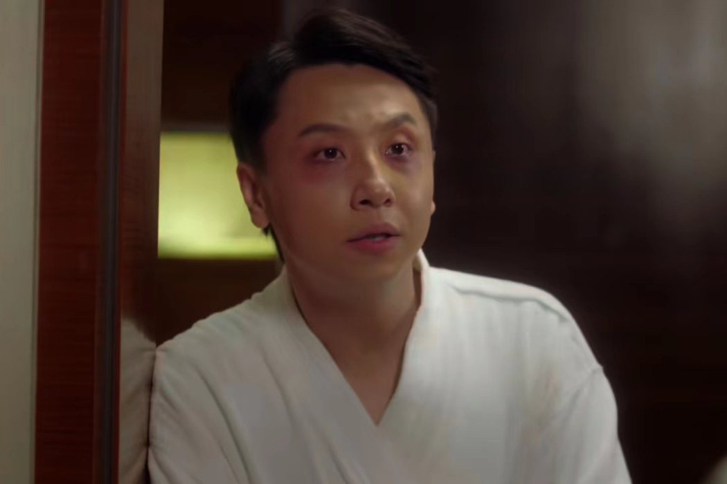 趙文明(奇幻電影《爸爸來了》中的角色) 趙文明(奇幻電影《爸爸來了》中的角色)