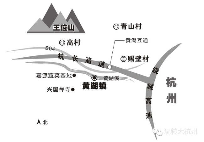 黃湖地理位置
