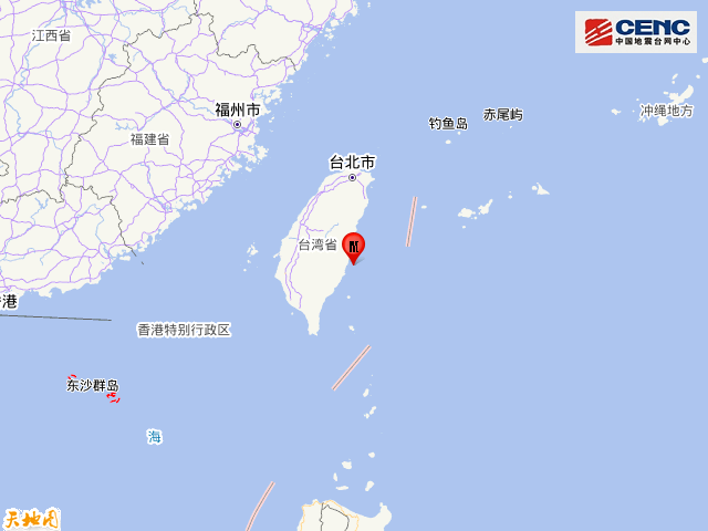 5·3台東地震 5·3台東地震