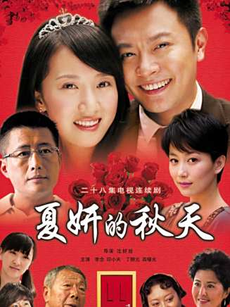 李洪濤(中國內地男演員、北京人民藝術劇院演員) 李洪濤(中國內地男演員、北京人民藝術劇院演員)