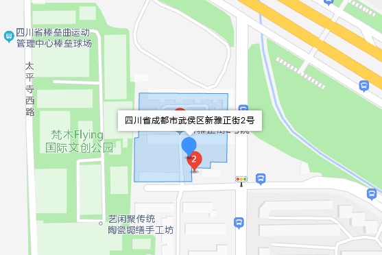 新雅正街2號 新雅正街2號