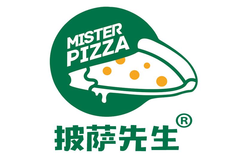 披薩先生(餐飲品牌) 披薩先生(餐飲品牌)