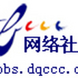 博樂論壇