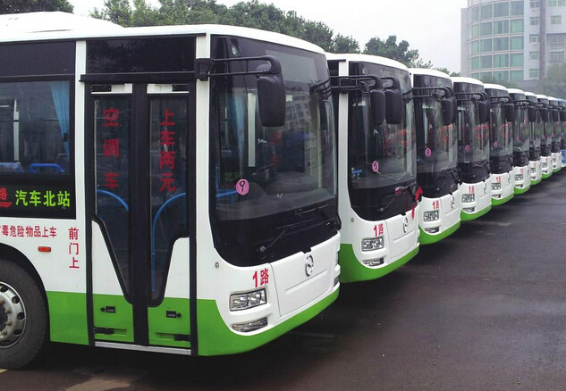 重慶市第三公共運輸公司