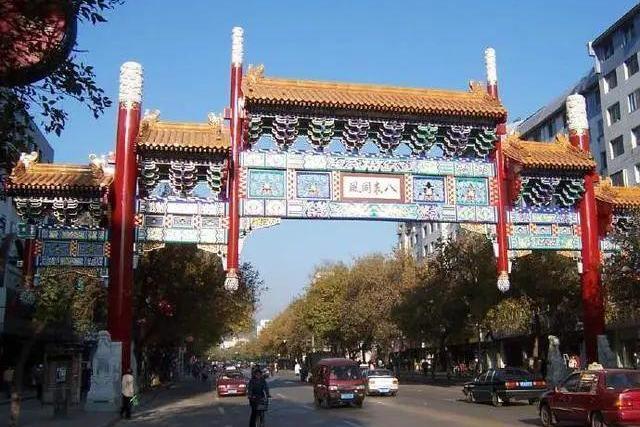 西大街(河北省承德市境內道路)