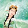 佳人詞 佳人詞