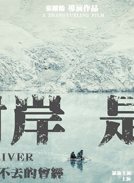大寶哥 大寶哥