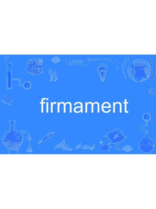 firmament firmament