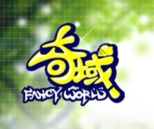 《奇域》遊戲logo