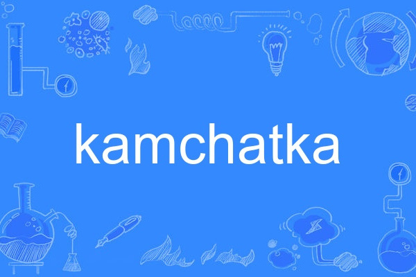 kamchatka kamchatka