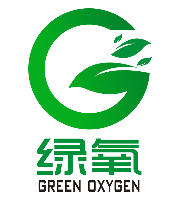綠氧(公司品牌)