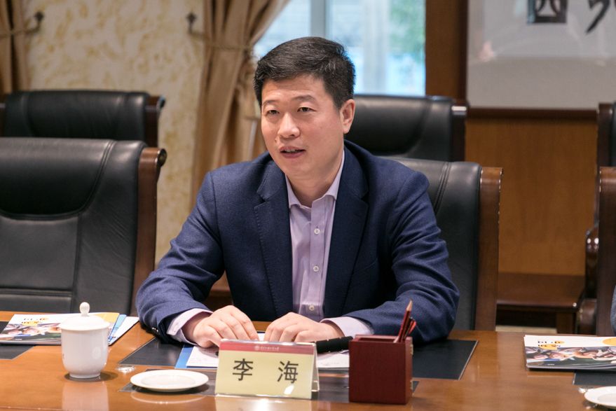 李海(教育部國際合作與交流司副司長) 李海(教育部國際合作與交流司副司長)