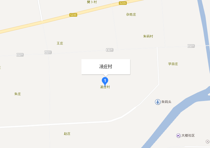 凌莊村(江蘇省鹽城市凌莊村) 凌莊村(江蘇省鹽城市凌莊村)