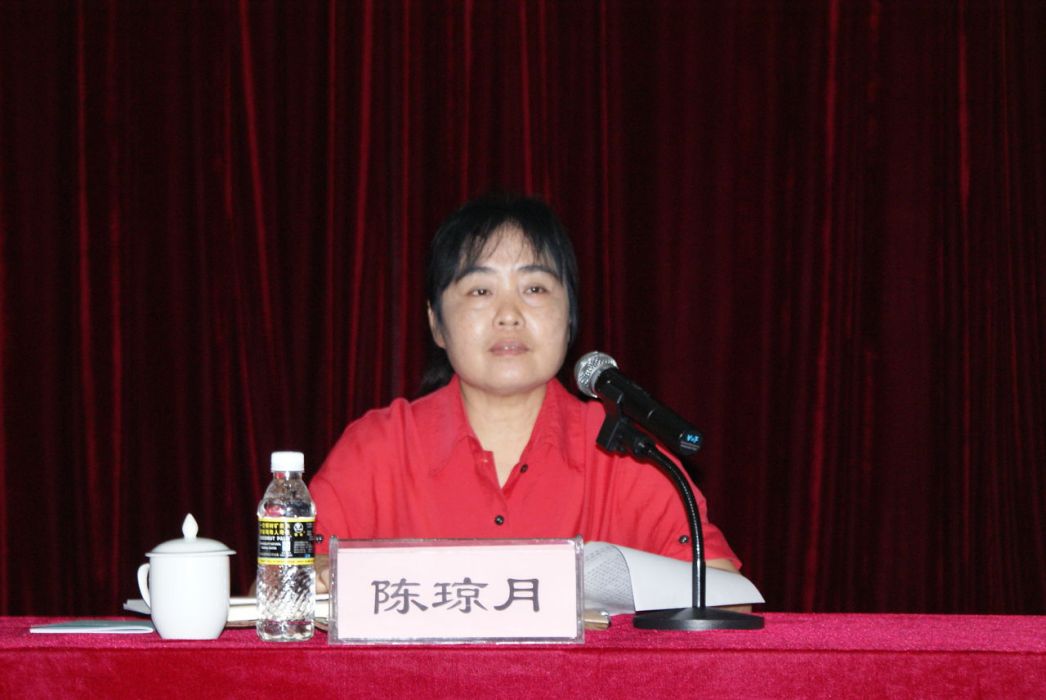 陳瓊月 陳瓊月