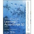 學習ActionScript3.0 學習ActionScript3.0