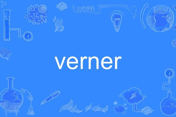 verner verner