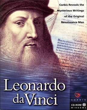 李奧納多·達·文西的畫像