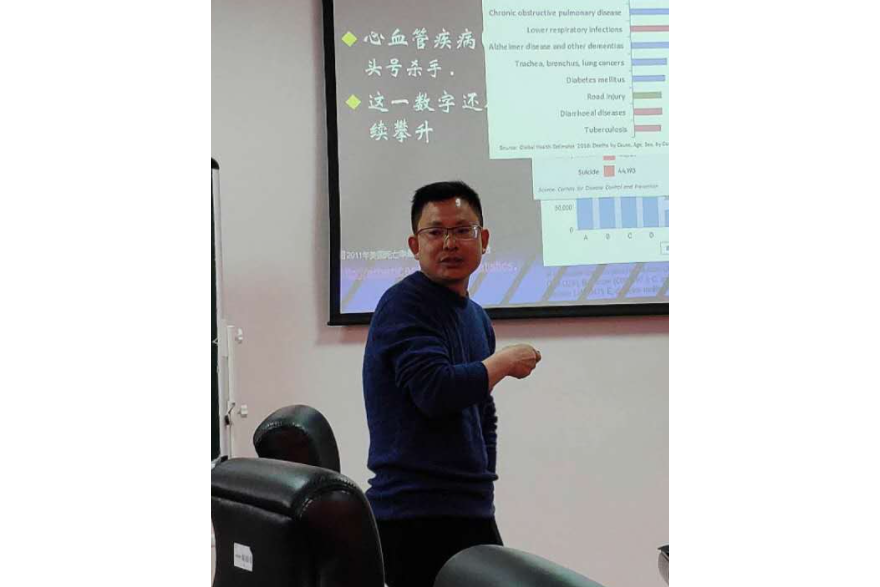 王元全 王元全