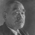 鈴木貫太郎