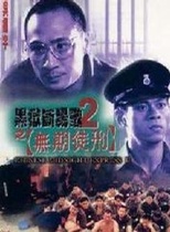 何家駒(影視演員明星 藝人) 何家駒(影視演員明星 藝人)