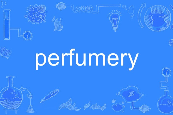 perfumery perfumery