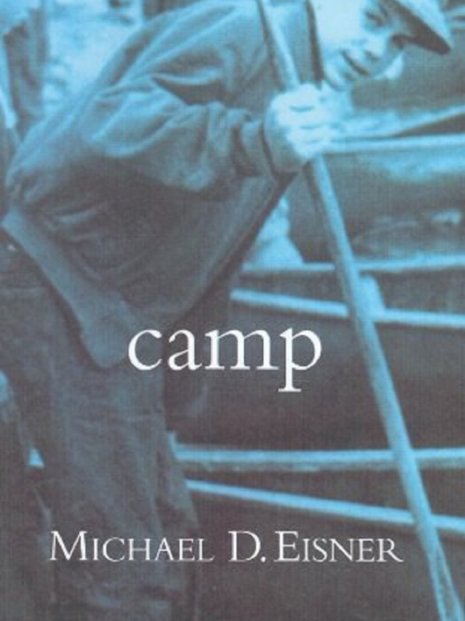 Camp(2005年Warner Books出版社出版的圖書) Camp(2005年Warner Books出版社出版的圖書)