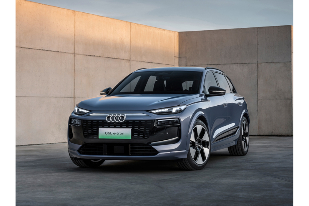 奧迪Q6L e-tron 奧迪Q6L e-tron